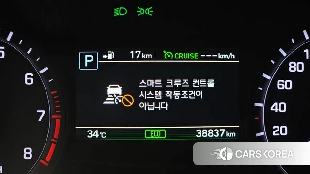 Genesis G80 id 4667676 из Кореи 19