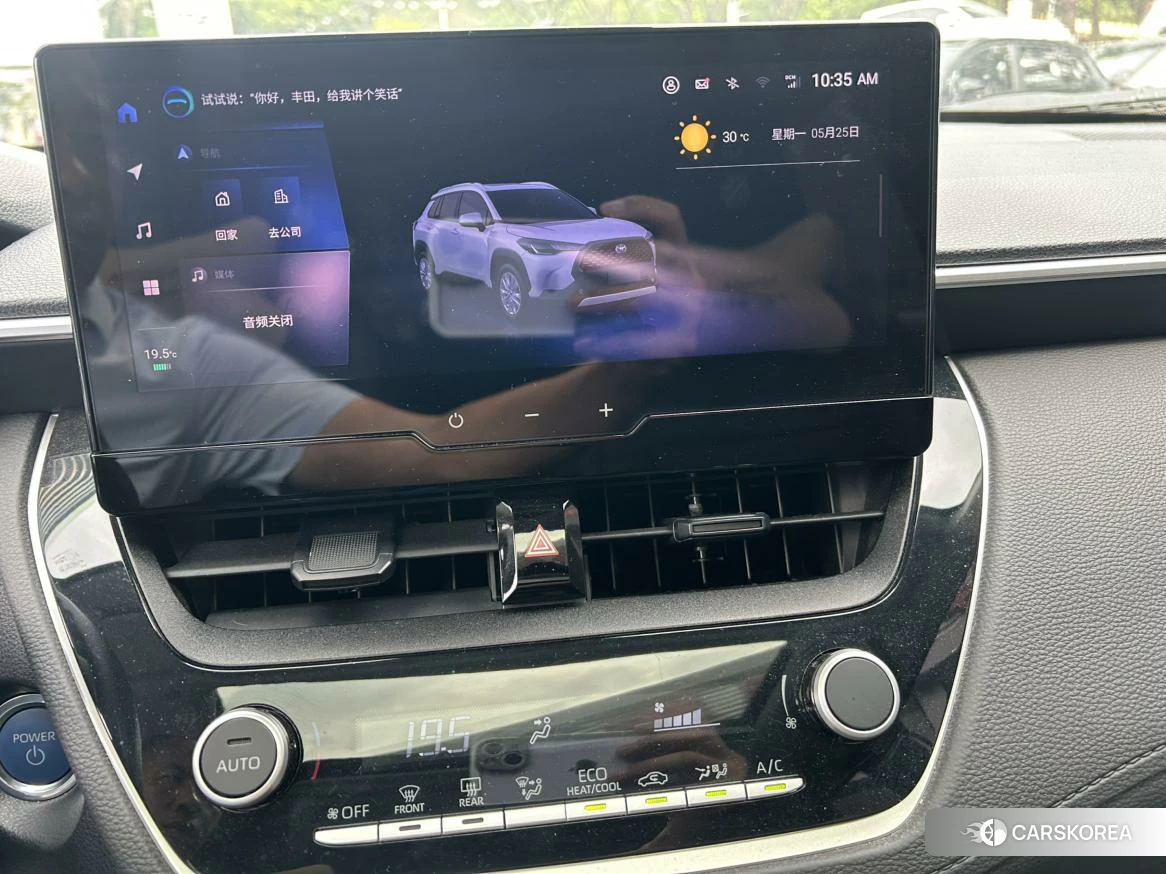 Toyota Corolla Sharp amplifier id 4498941 из Китая 19