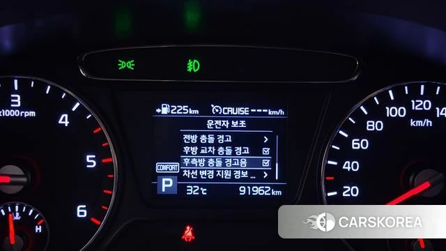 Kia The New Sorento id 4581623 из Кореи 19