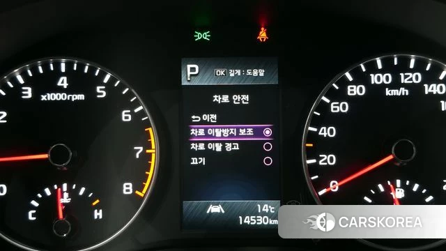 Kia Morning Urban (JA) id 4230833 из Кореи 19