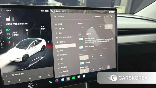 Tesla Model Y id 4602242 из Кореи 19