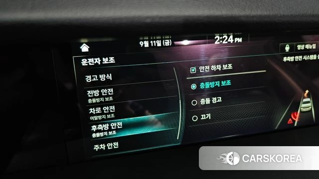 Genesis G90 id 4836875 из Кореи 19