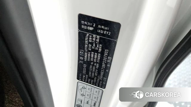 Kia Carnival 4th generation id 4186431 из Кореи 19