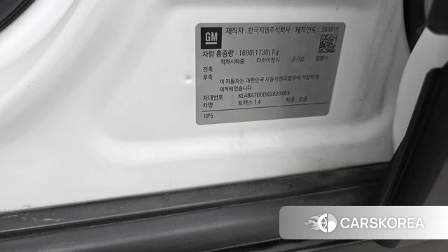 Chevrolet (GM Daewoo) The New Trax id 4465503 из Кореи 19
