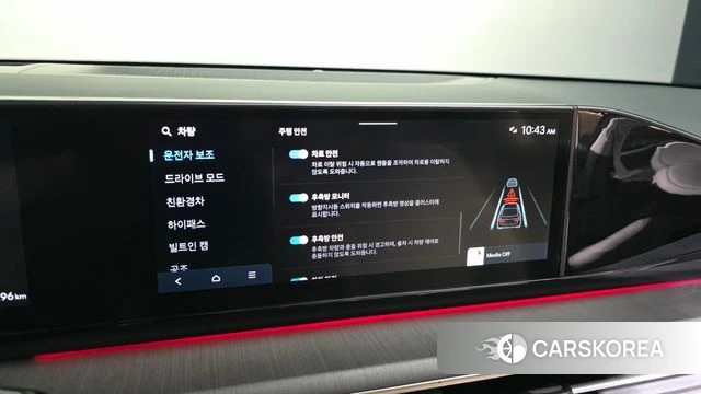Hyundai Grandeur Hybrid (GN7) id 4194786 из Кореи 19