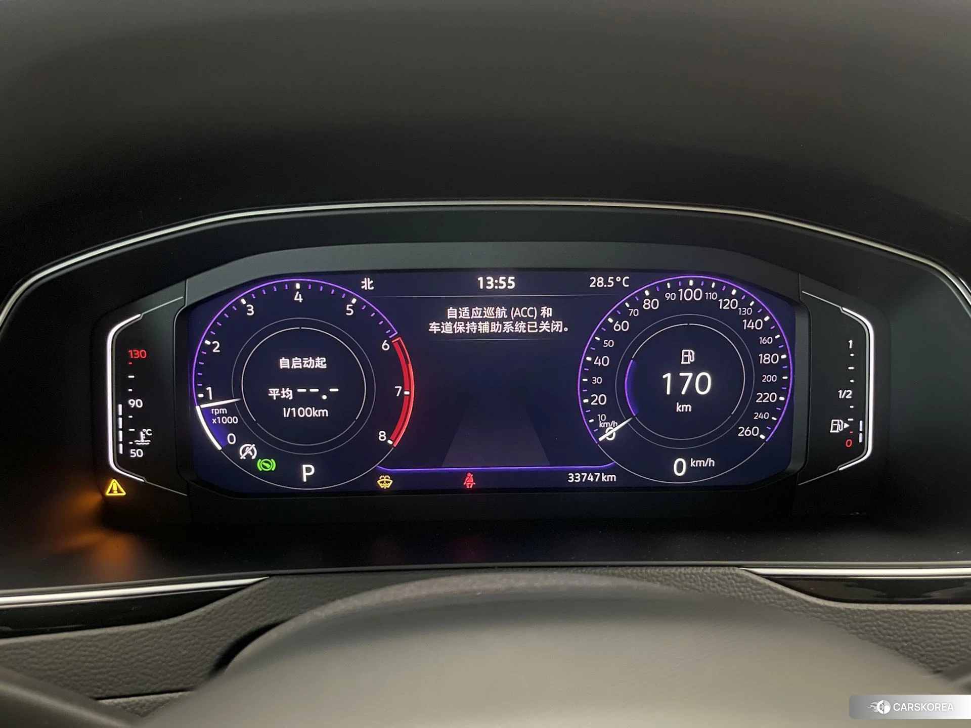 Volkswagen Magotan id 4493187 из Китая 19