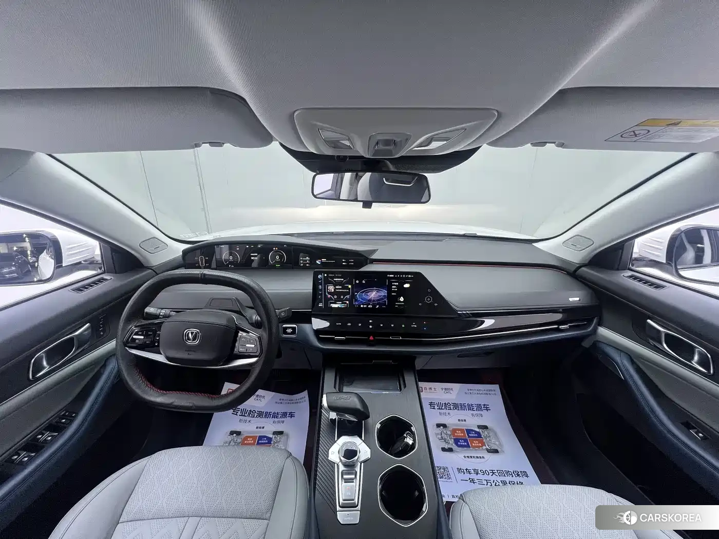 Chang'an Changan UNI-K Smart iDD id 4515428 из Китая 19