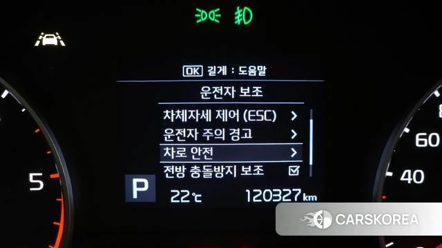 Kia Sportage The Bold id 4339378 из Кореи 19