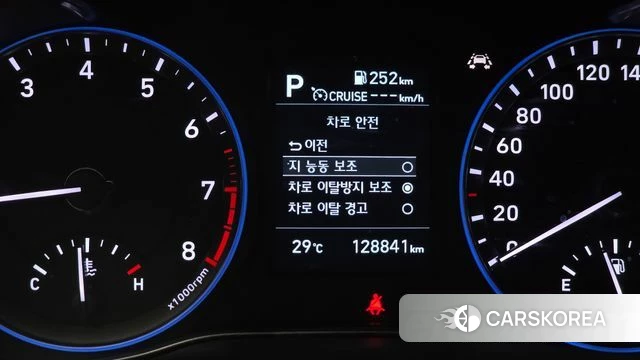 Hyundai Kona id 4619912 из Кореи 19