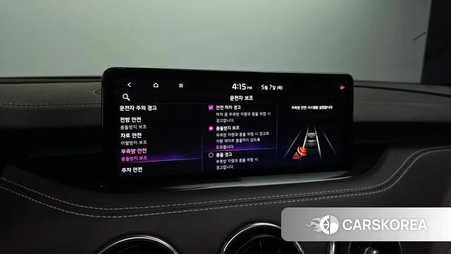 Kia Stinger Meister id 4283398 из Кореи 19