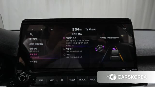 Kia Seltos id 4586699 из Кореи 19