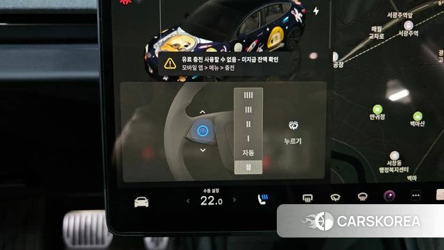 Tesla Model 3 id 4302352 из Кореи 19