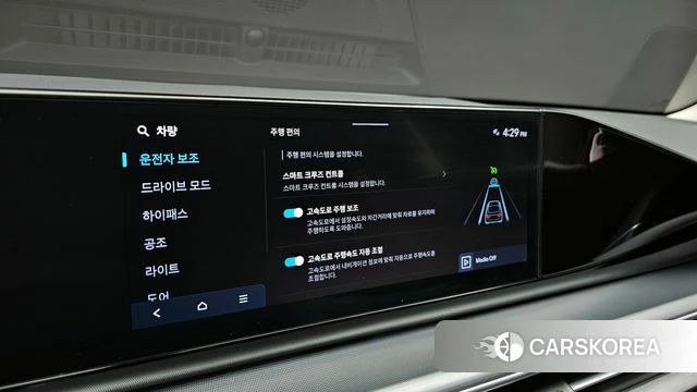 Hyundai Grandeur (GN7) id 4349713 из Кореи 19