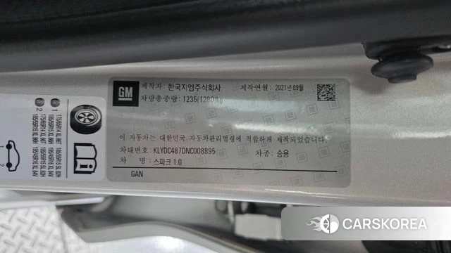 Chevrolet (GM Daewoo) The New Spark id 4476017 из Кореи 19
