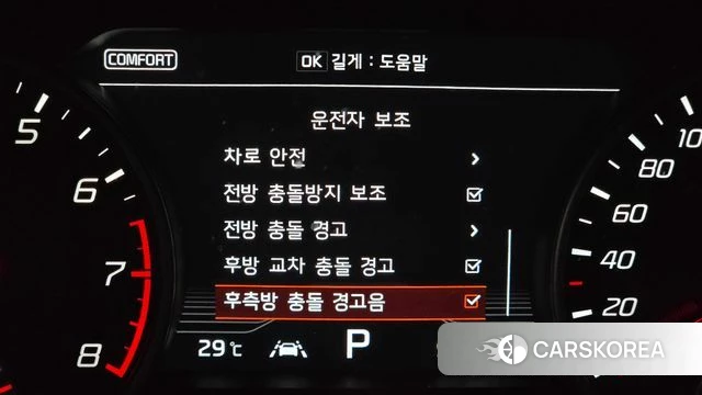Kia Stinger id 4780883 из Кореи 19