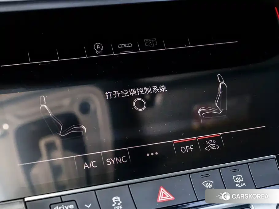 Audi A7L id 4601169 из Китая 19