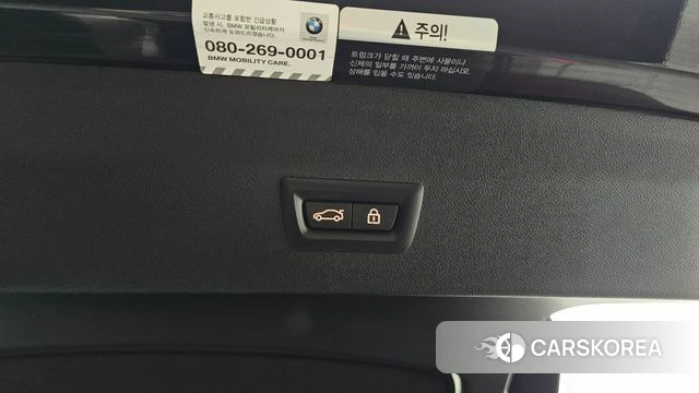 BMW X4 (G02) id 4793613 из Кореи 19
