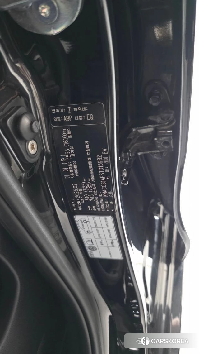 Kia The New Kia Ray EV id 4921290 из Кореи 19