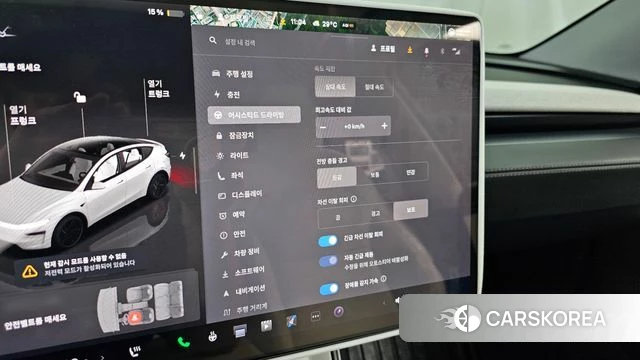 Tesla Model Y id 4474197 из Кореи 19