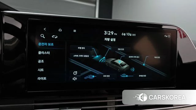 Hyundai The New Grandeur IG id 4433969 из Кореи 19