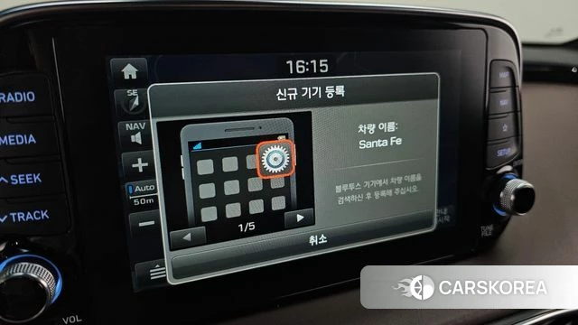 Hyundai Santa Fe TM id 4604909 из Кореи 19