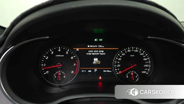 Kia Stinger Meister id 4224611 из Кореи 19