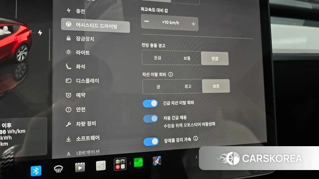Tesla Model Y id 4753165 из Кореи 19