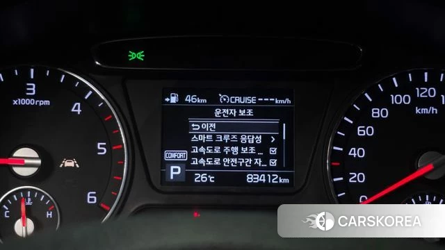 Kia The New Sorento id 4632938 из Кореи 19