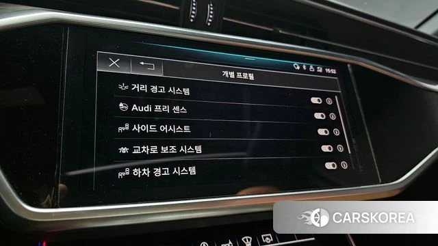 Audi A6 (C8) id 4268580 из Кореи 19