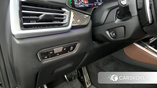 BMW X5 (G05) id 4223835 из Кореи 19