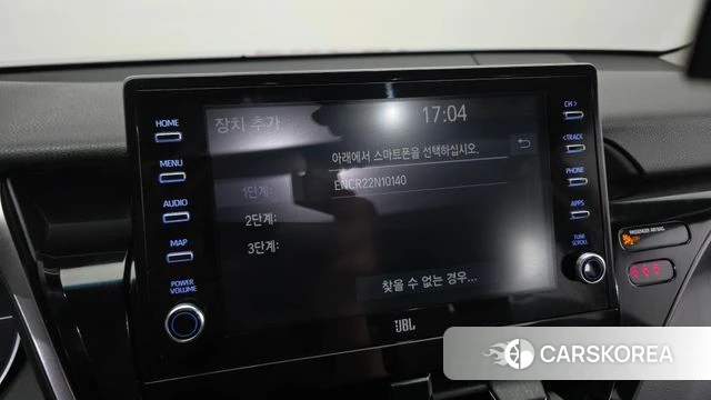 Toyota Camry (XV70) id 4650385 из Кореи 19