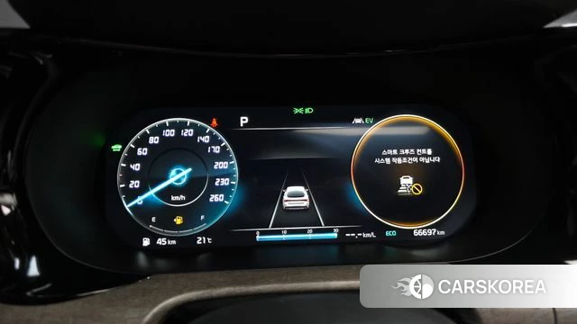 Kia K5 Hybrid 3rd Generation id 4249519 из Кореи 19