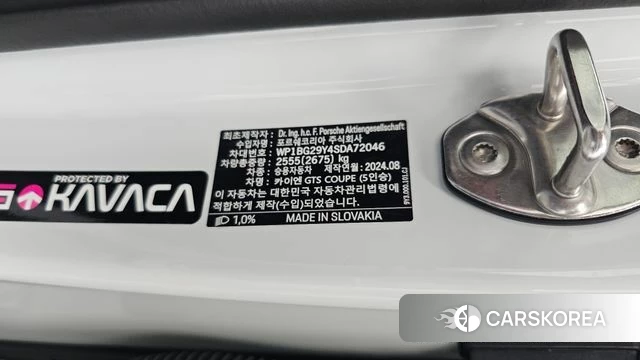 Porsche Cayenne (PO536) id 4329480 из Кореи 19