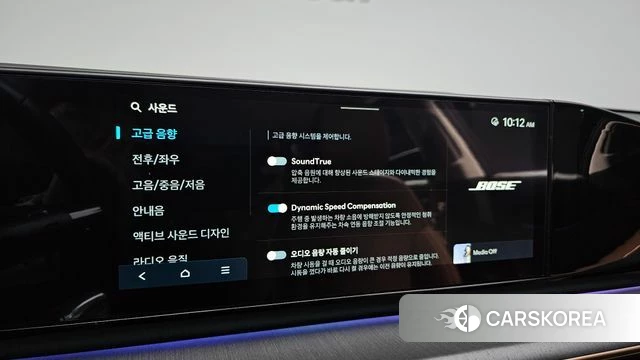Hyundai Grandeur (GN7) id 4408234 из Кореи 19