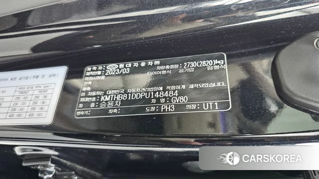 Genesis GV80 id 4422374 из Кореи 19