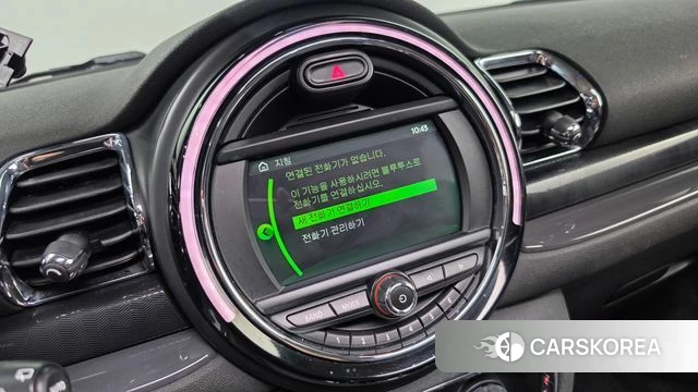 Mini Cooper Clubman id 4837009 из Кореи 19