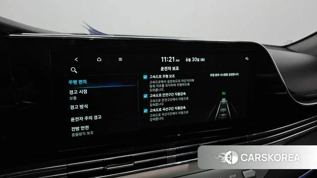 Hyundai The New Grandeur IG id 4524275 из Кореи 19