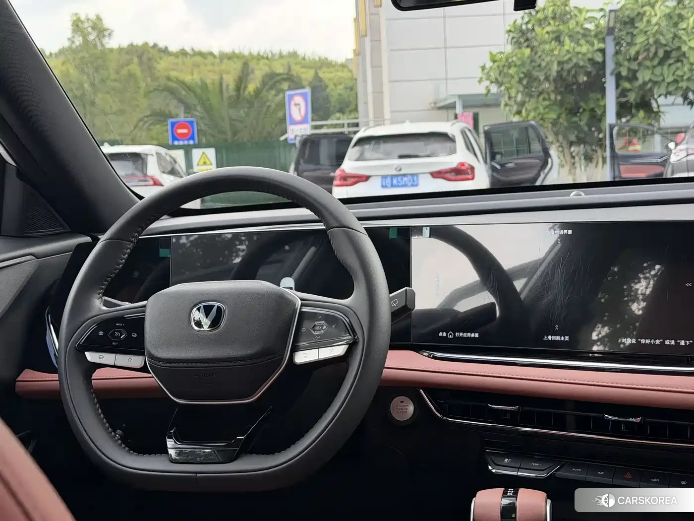 Chang'an Changan X5 PLUS id 4539209 из Китая 19