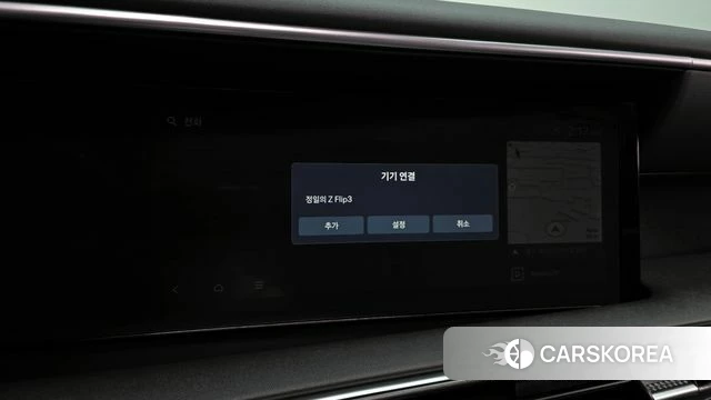 Hyundai Palisade (LX3) id 4407904 из Кореи 19