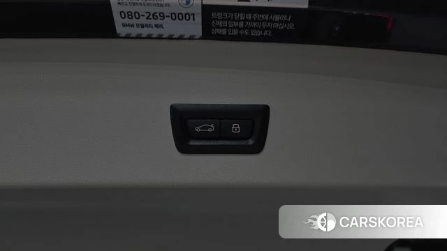 BMW X4 (G02) id 4280065 из Кореи 19