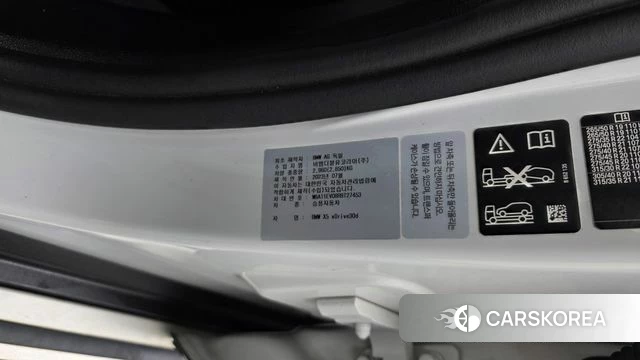 BMW X5 (G05) id 4768083 из Кореи 19