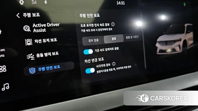 Renault Korea (Samsung) Grand Coleos id 4493428 из Кореи 19