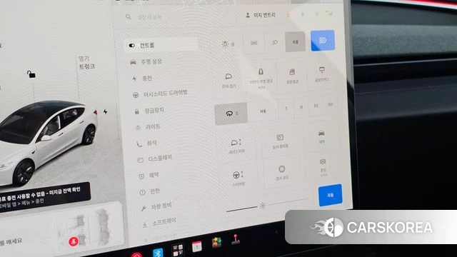 Tesla Model 3 id 4753096 из Кореи 19