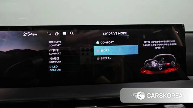 Genesis GV80 id 4630307 из Кореи 19