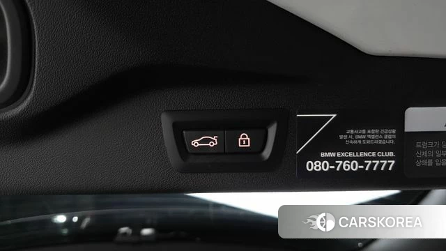 BMW X7 (G07) id 4750409 из Кореи 19