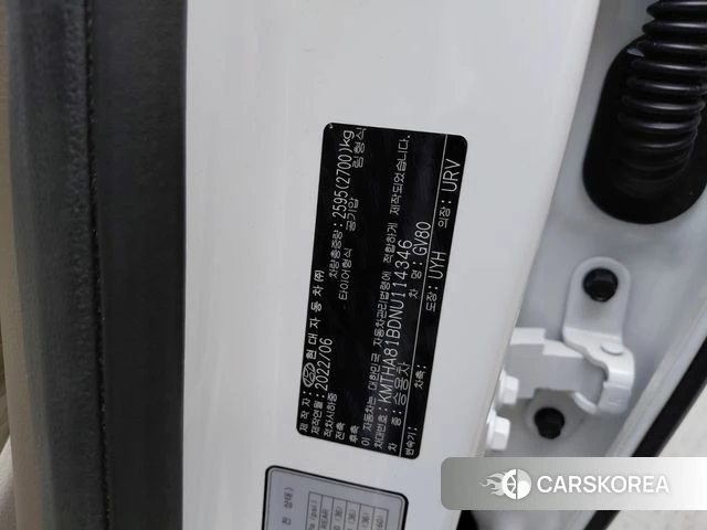 Genesis GV80 id 4636297 из Кореи 19