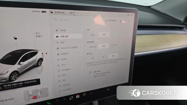 Tesla Model Y id 4757709 из Кореи 19