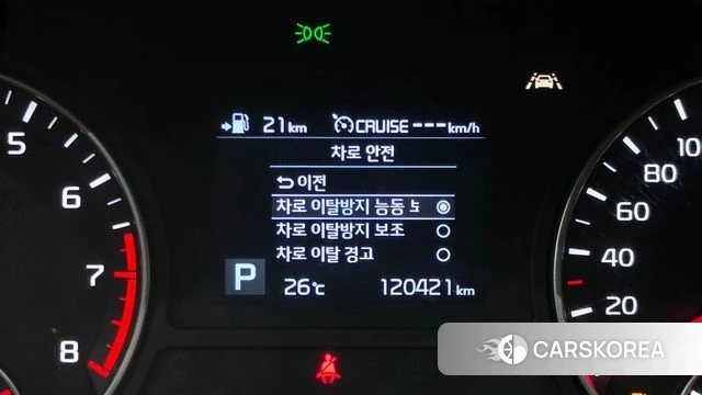 Kia The New K5 2nd generation id 4785800 из Кореи 19