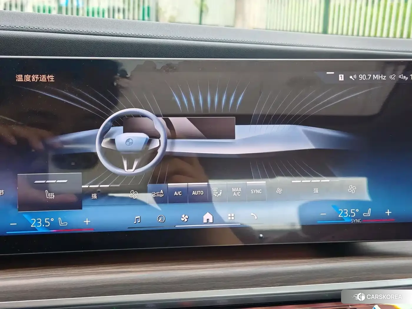 BMW 7 series id 4649258 из Китая 19