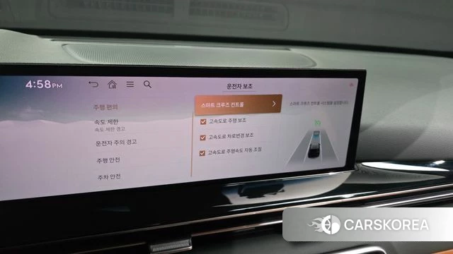 Genesis GV80 id 4499957 из Кореи 19